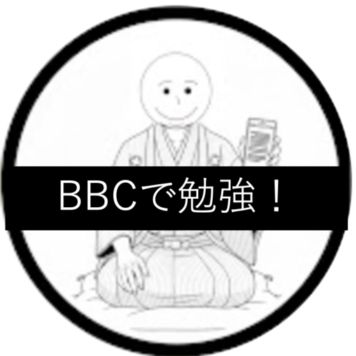 BBCで勉強（LOGO)